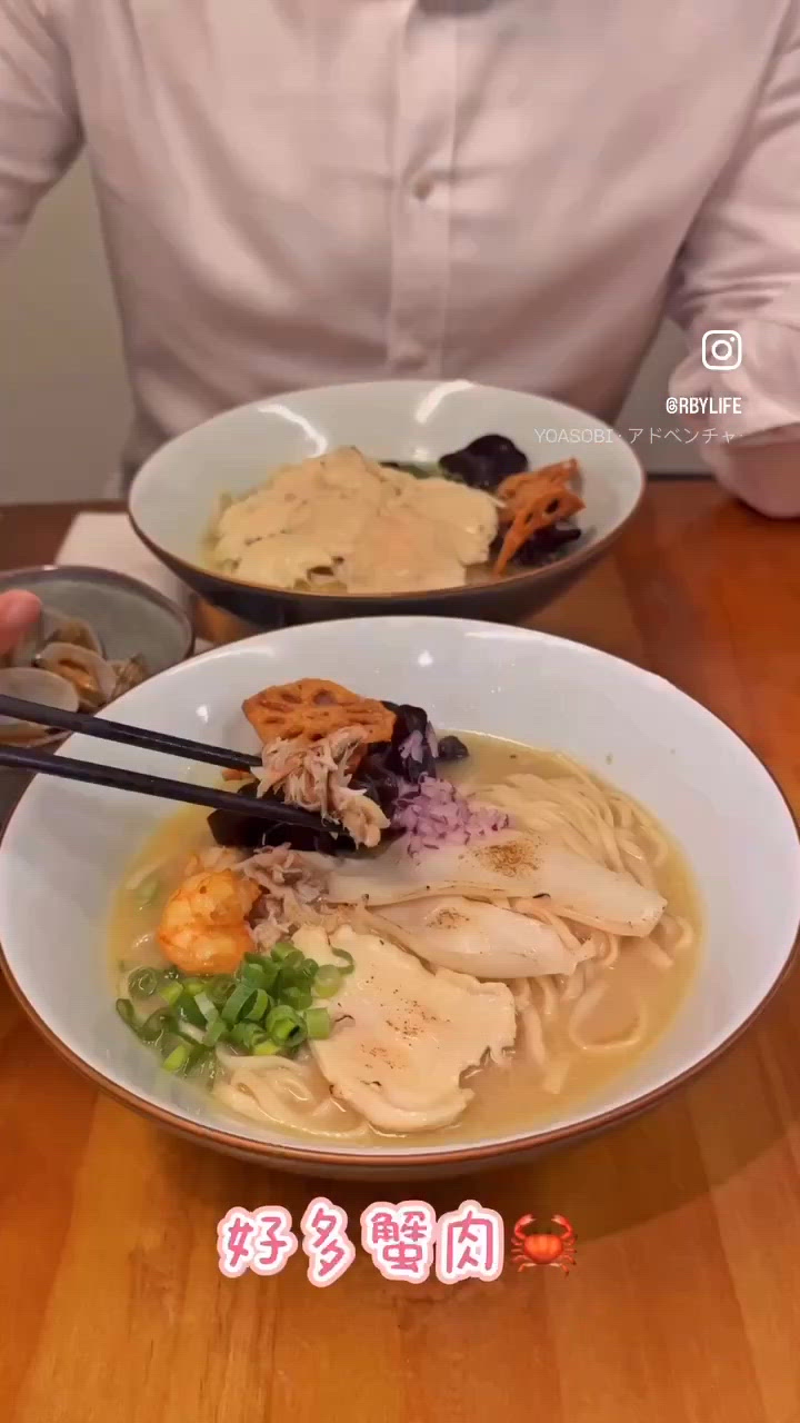 六游上海麵🍜！魚湯勁濃😋！必試！ #中環美食