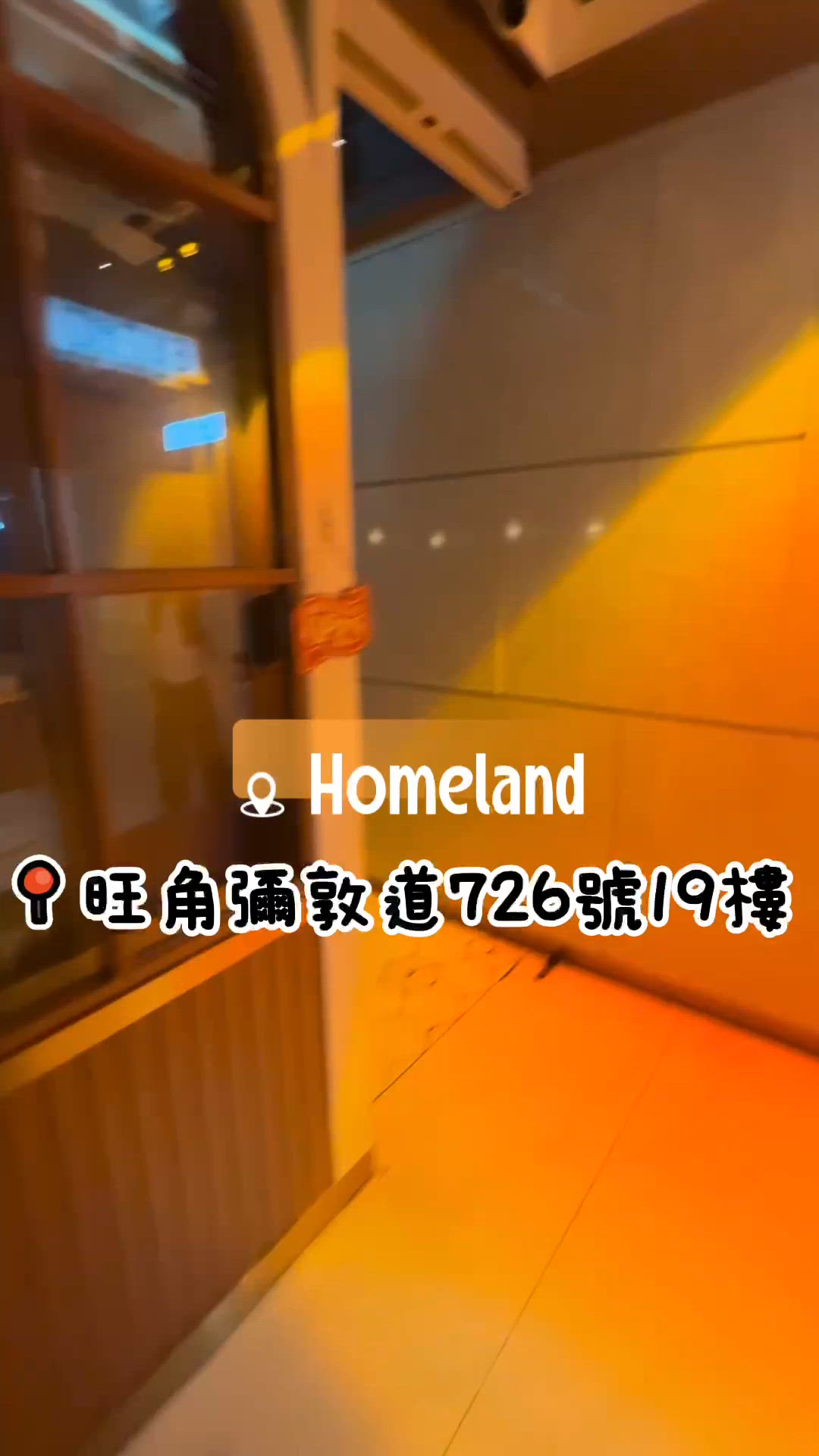 畫碟慶生🎂好去處|旺角Homeland💐