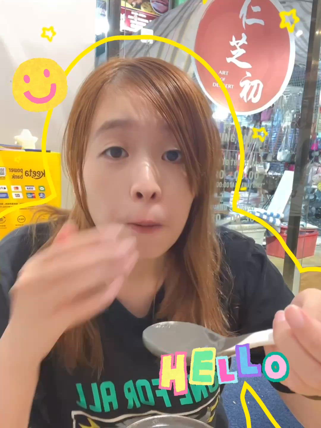 懷舊糖水鋪打卡📸！明星應援超正！😋