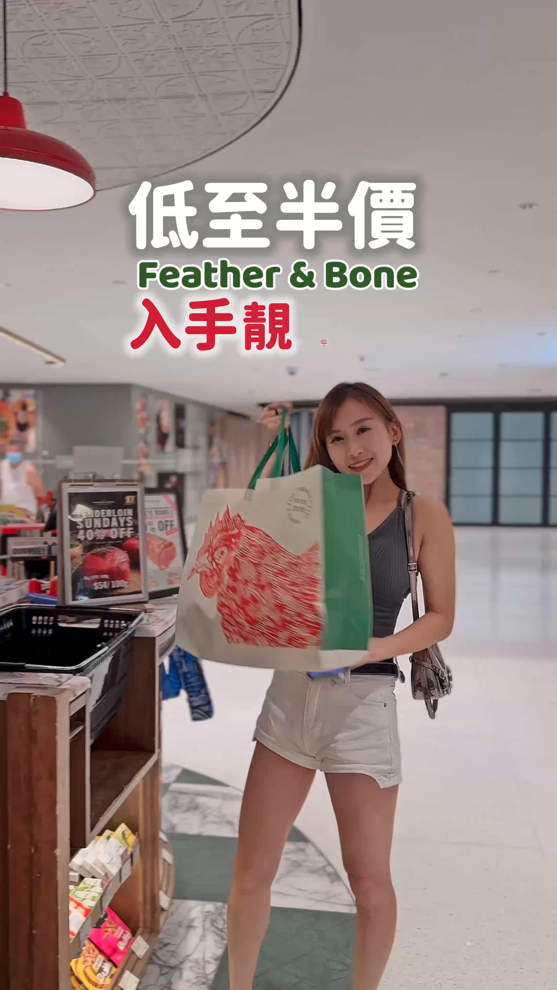 《低至半價💥就買到靚牛扒同海鮮🦞🥩🧀》