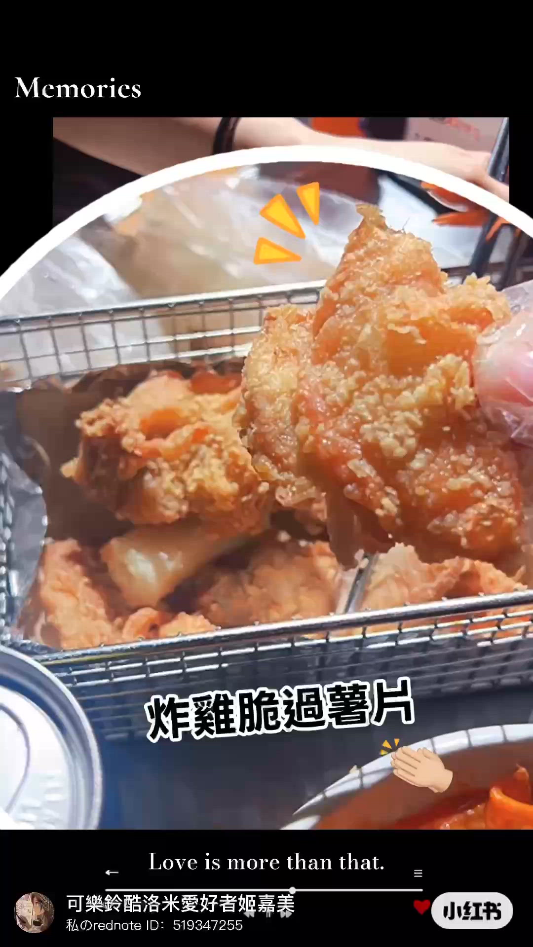 生日飯遲到好過無到😂