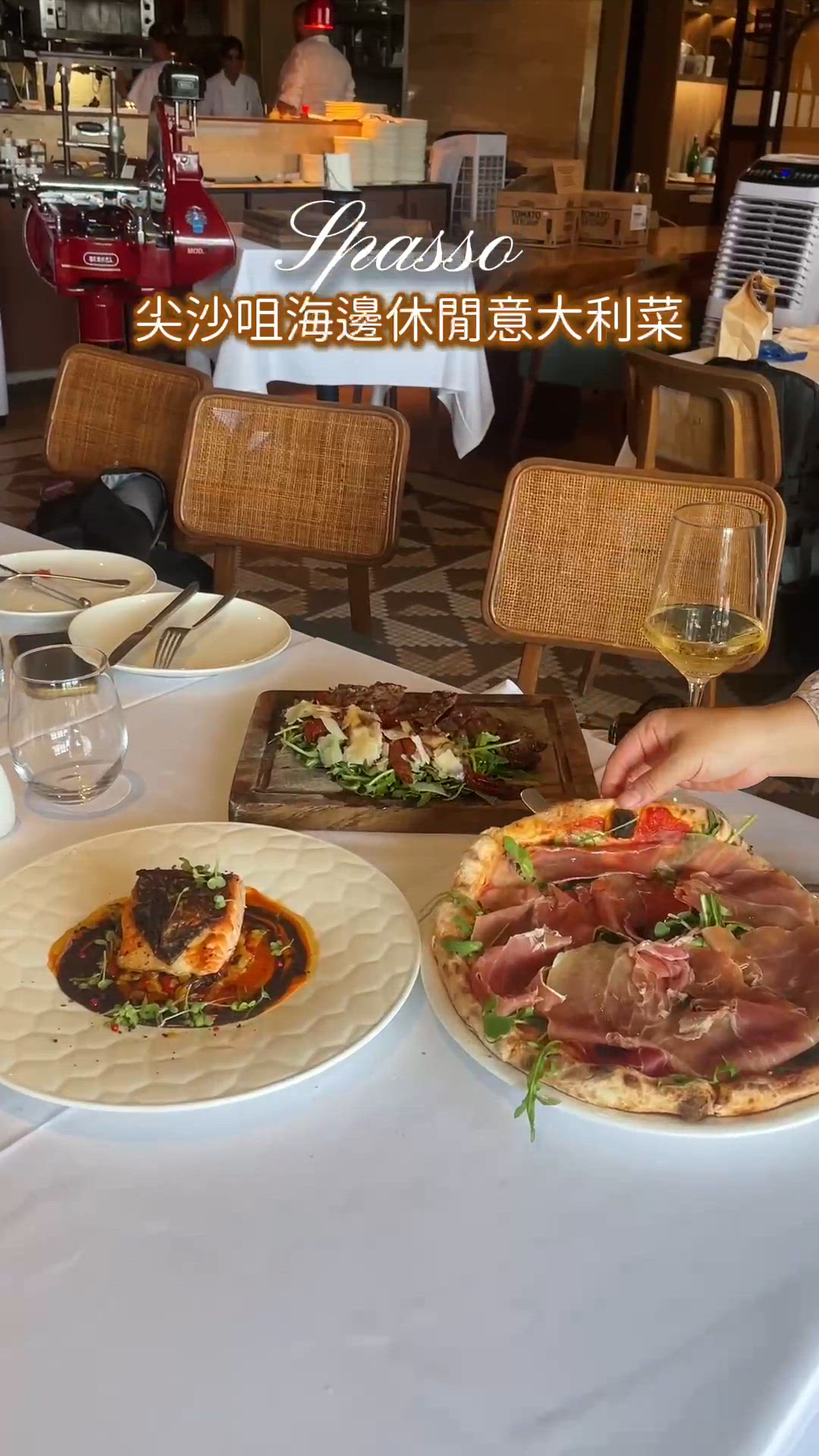 尖沙咀海傍美酒之旅