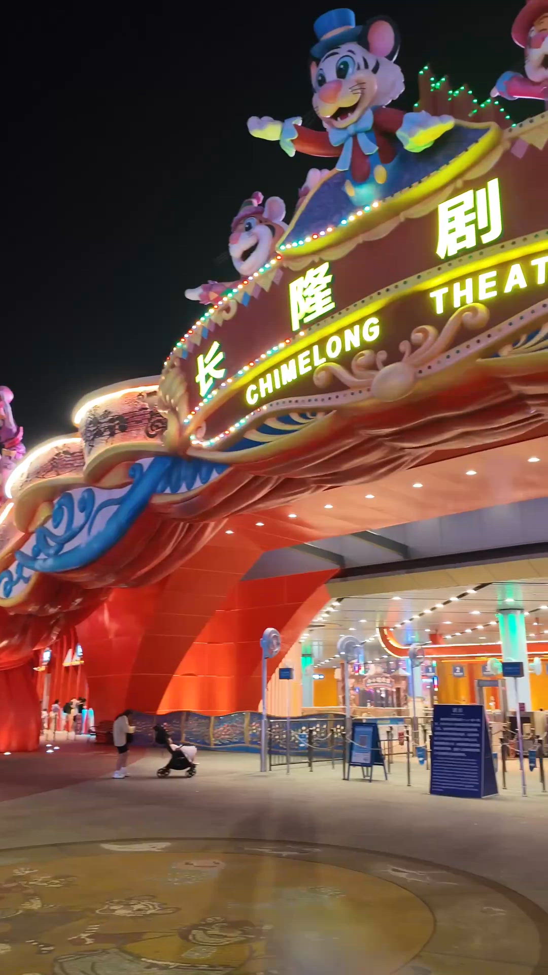 珠海長隆秀🤩一家大細暑假必去！🎪