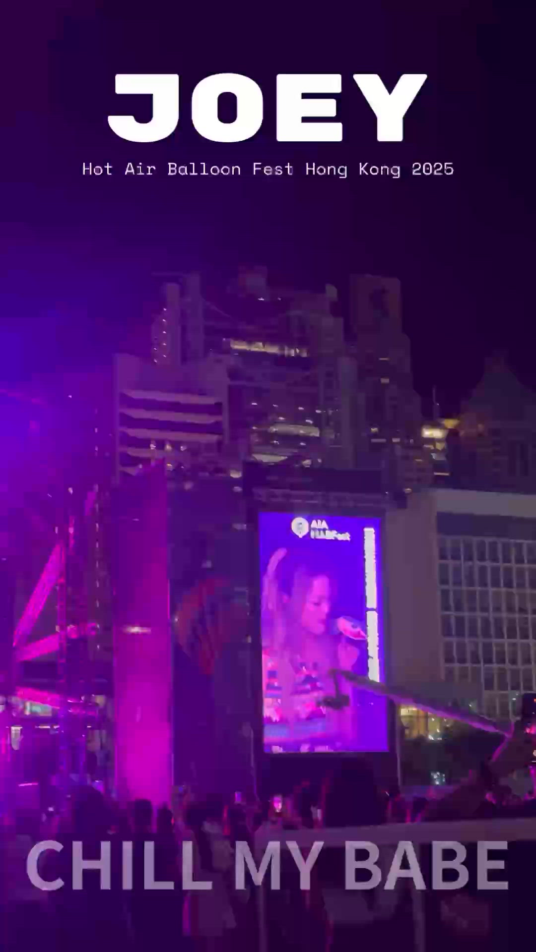 行走中既CD🎤容祖兒@香港國際熱氣球節