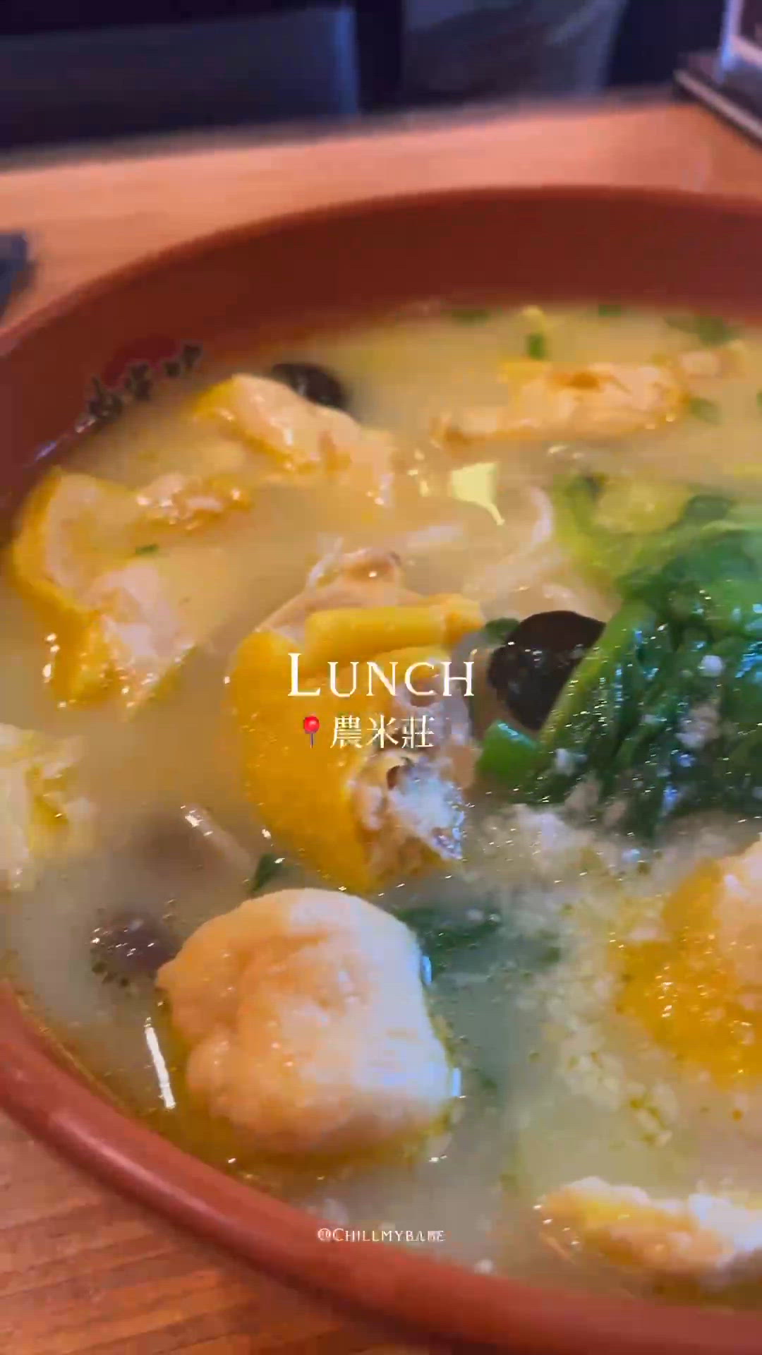 椰子雞湯米線🤤！農米莊必食😋！ #思思賢美食推介