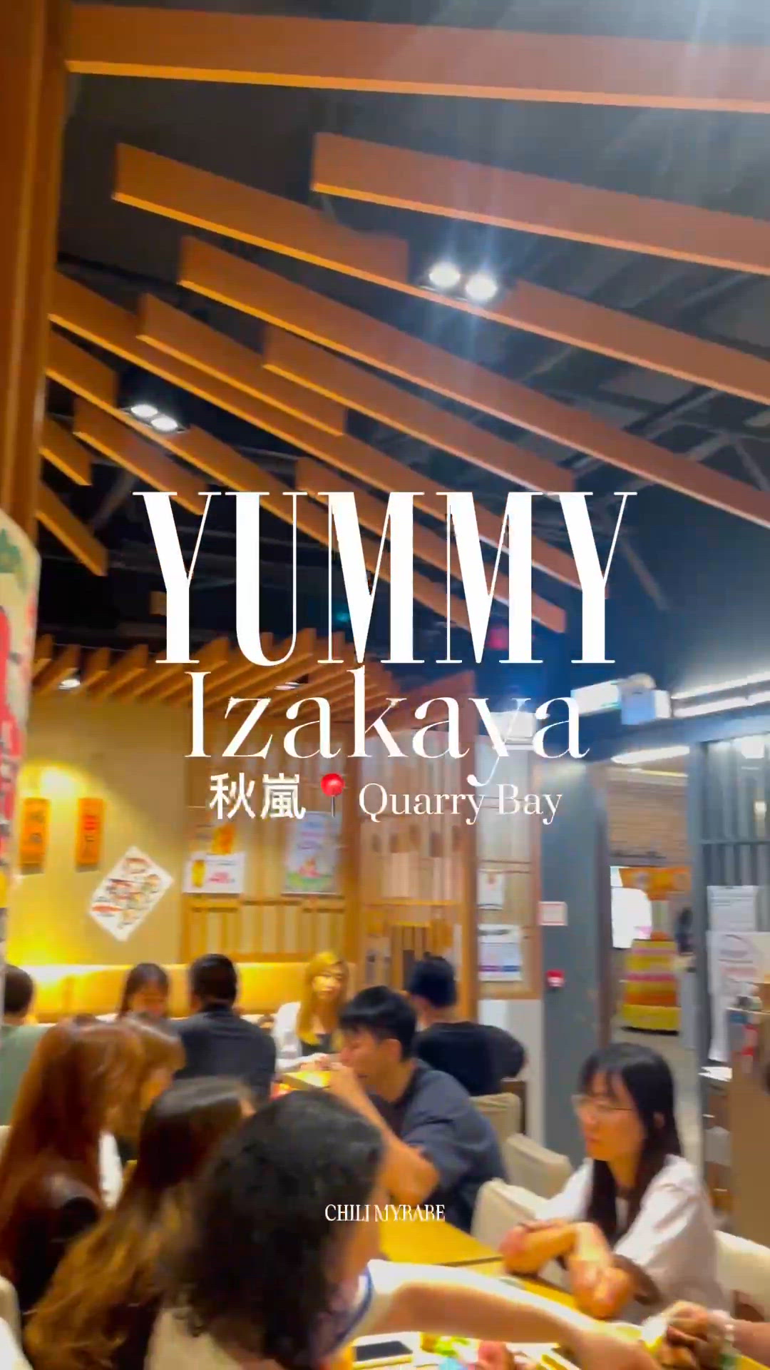 鰂魚涌隱世日本菜！厚切牛舌定食😋！抵食！