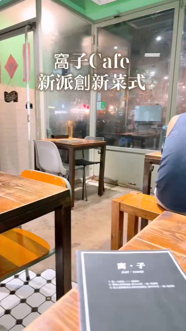 新蒲崗｜拉絲麻糬窩夫🍨