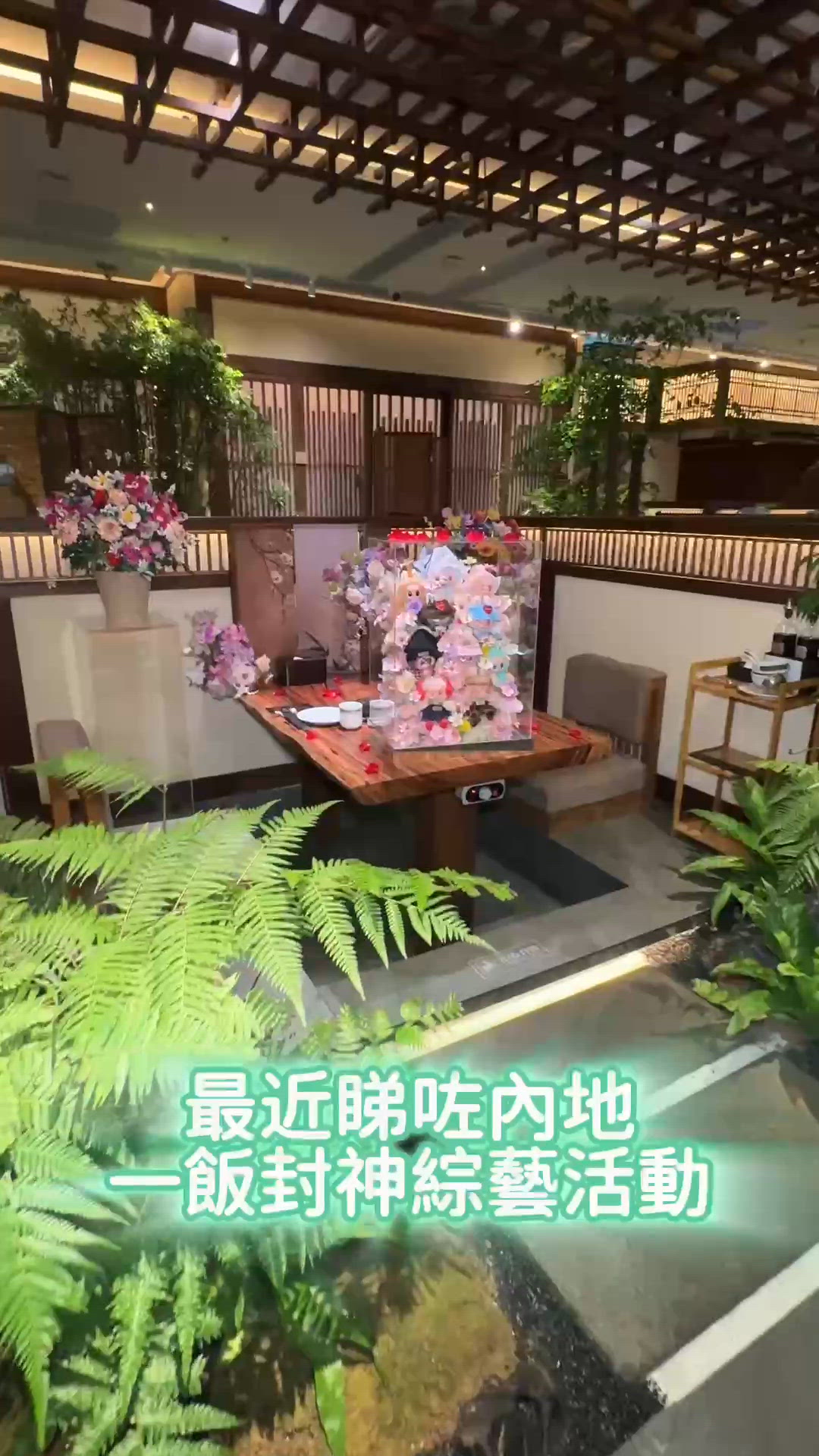 黑珍珠花膠雞湯🤤！打邊爐必試🔥！ #火璽