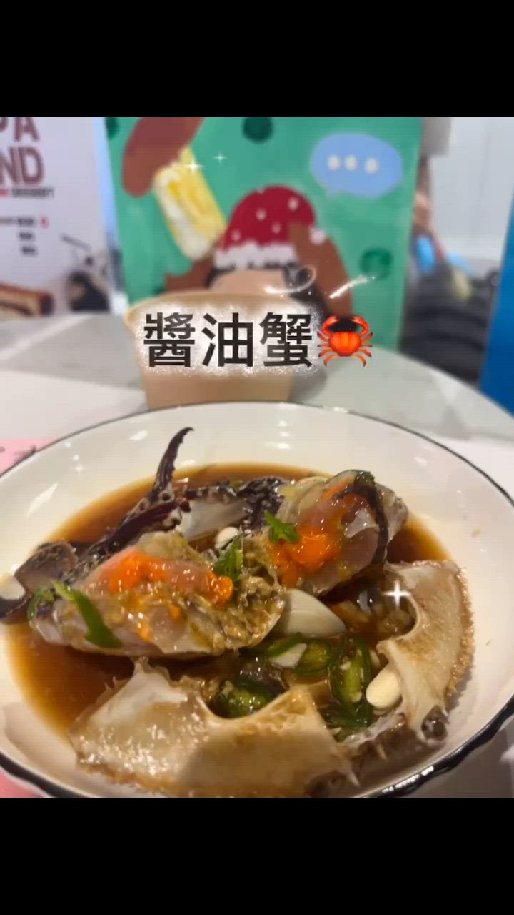 1.  10分麵包🤤！醬油蟹🦀+芝士拉絲麵包🧀！正！😋
