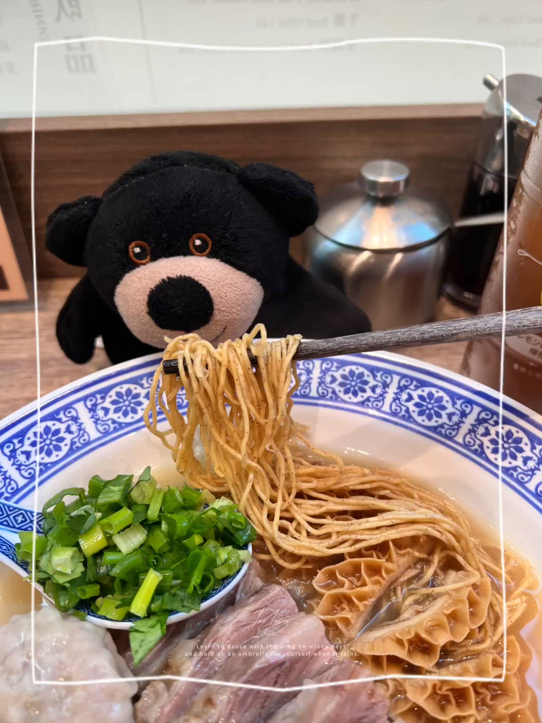 可以飲晒成碗雞白湯既蝦籽麵