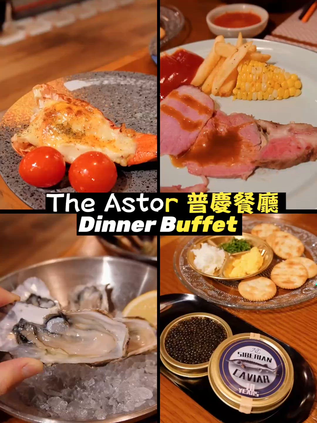 超正💯佐敦𝐄𝐚𝐭𝐨𝐧 𝐇𝐨𝐭𝐞𝐥 【普