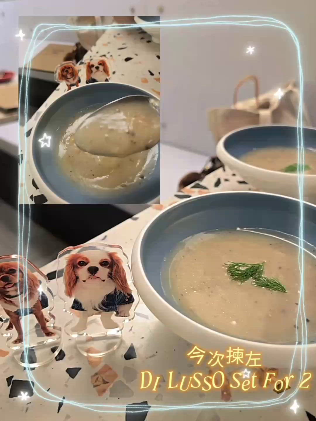 九龍城手工薄餅