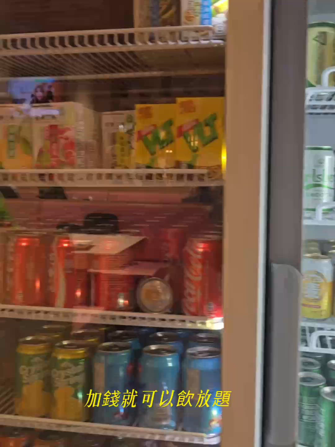 勝價比餐廳