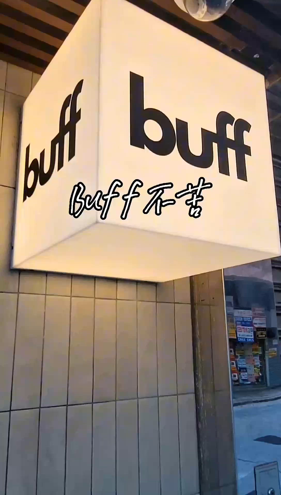 大熱捲捲意粉×開心果芝士蛋糕😋 本地烘焙咖啡，文青必去！☕