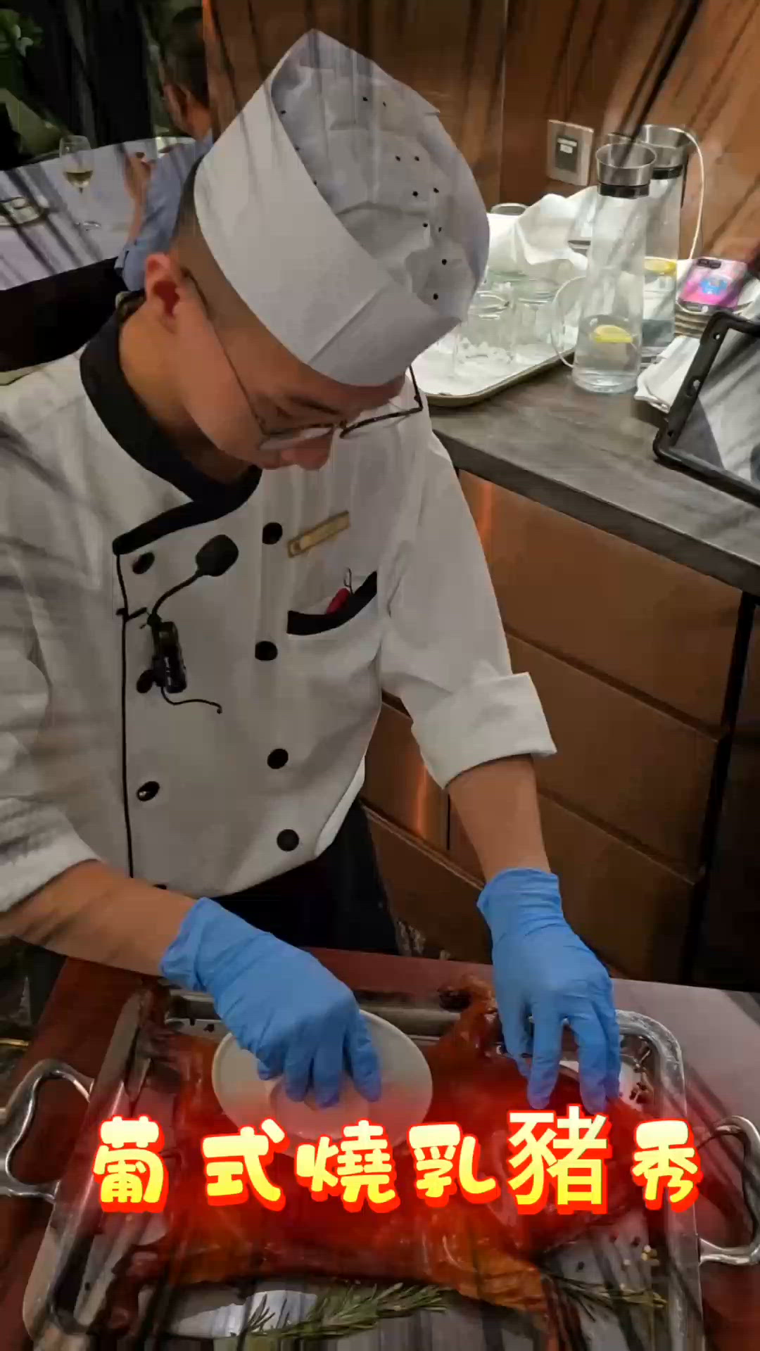 極緻細嚐･華麗自助晚餐
