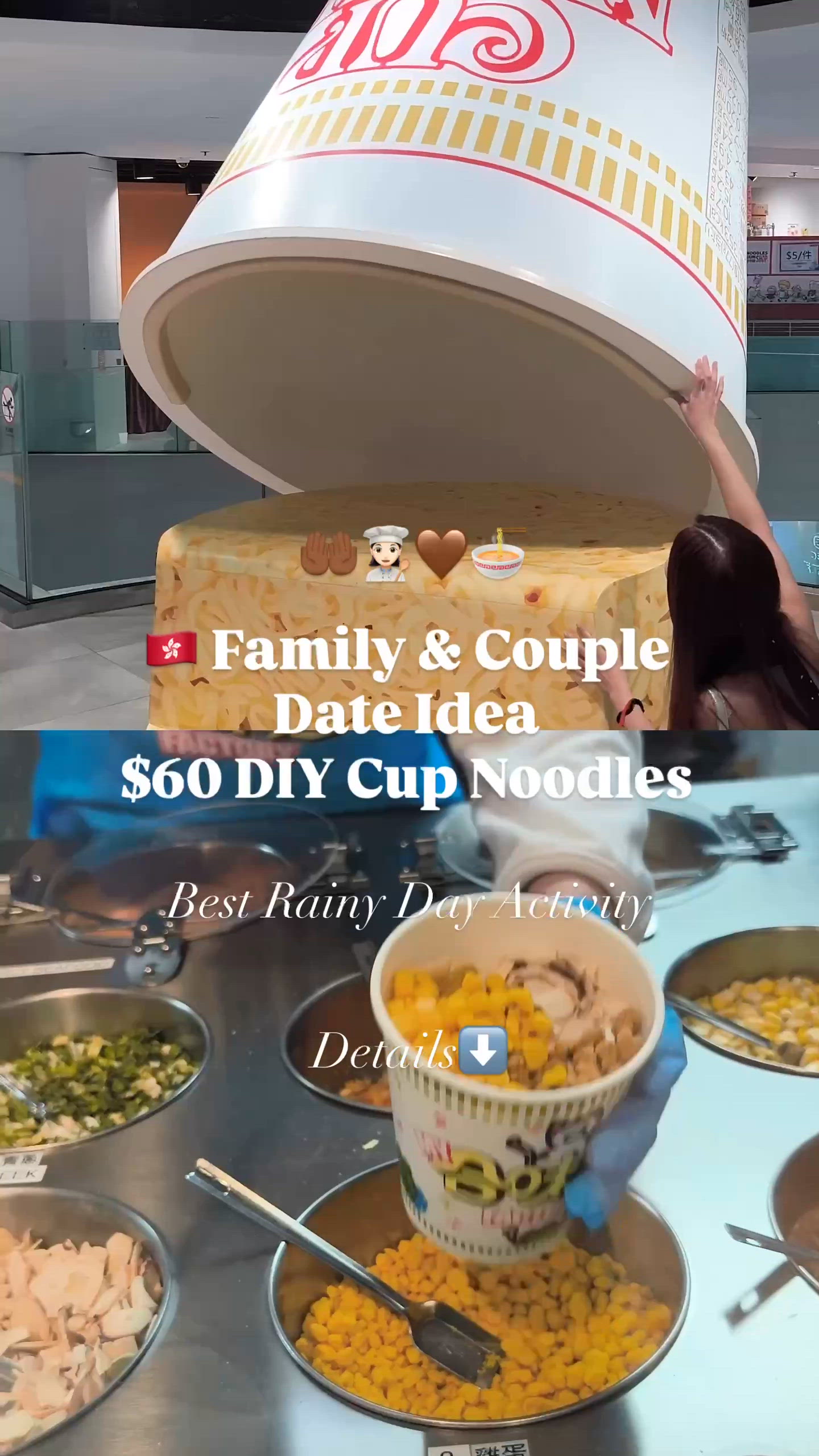 🇭🇰周末好去處｜$60 DIY杯麵工作坊！情侶親子都啱玩