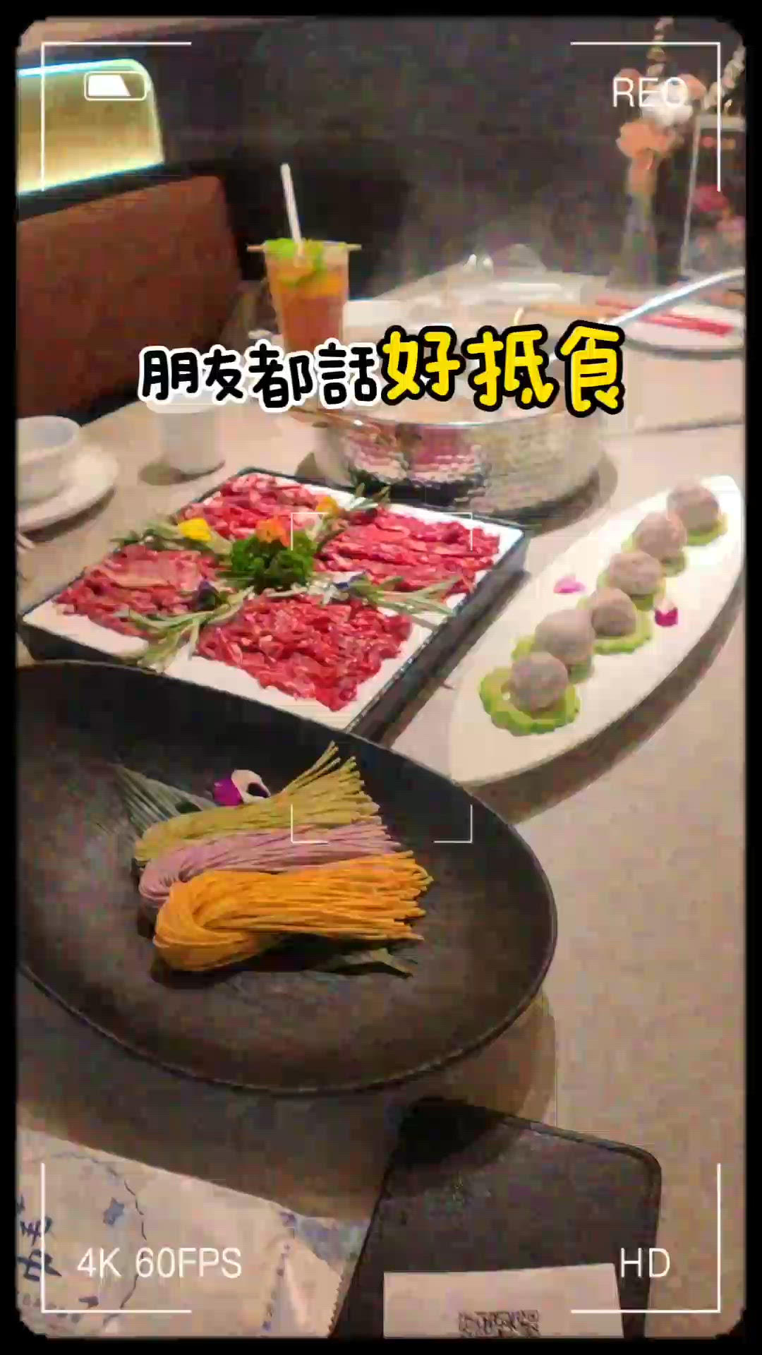 1香港都有八合里！🤤 潮汕牛肉火鍋😋！人均$200