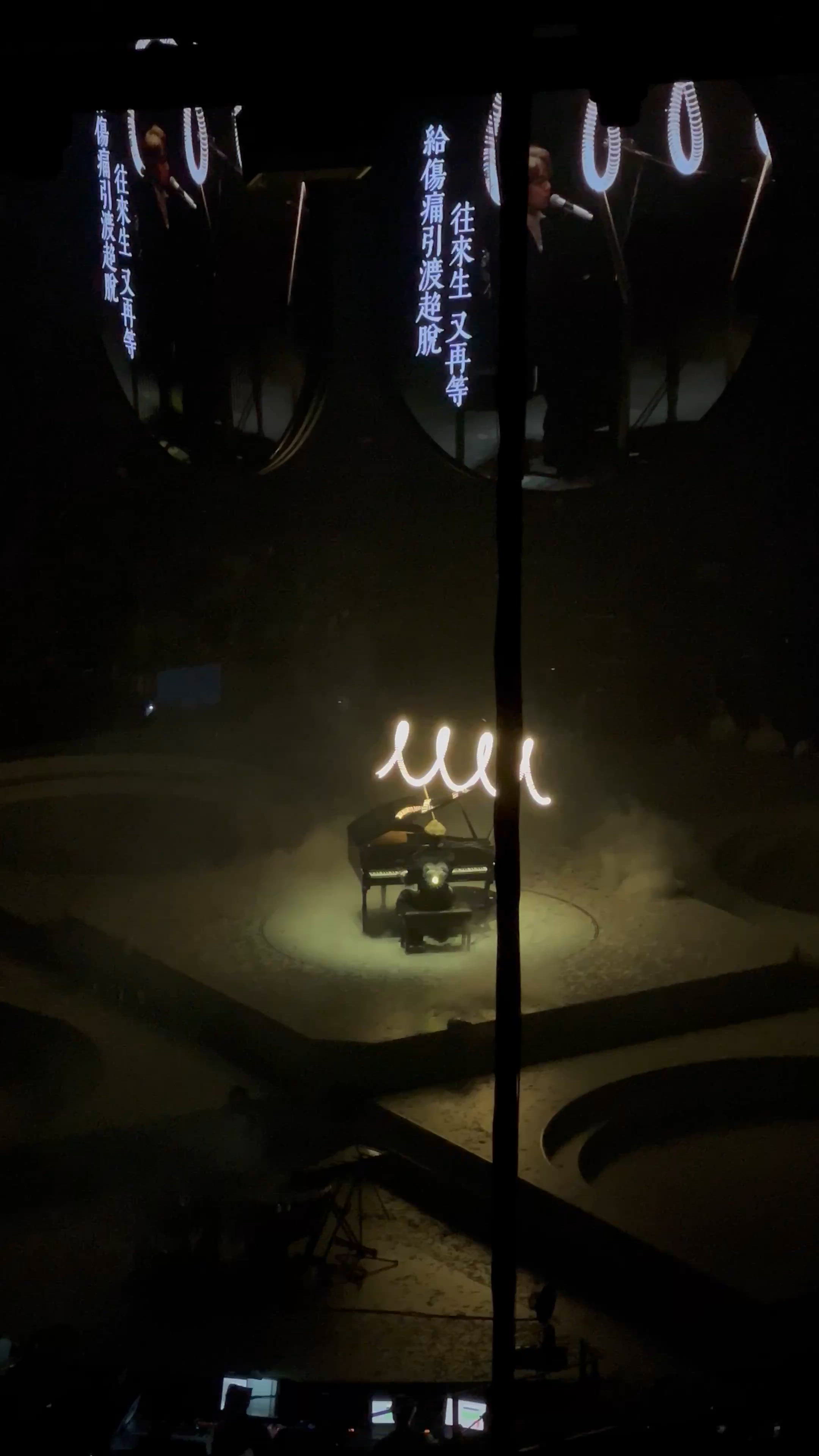 林家謙White Summer🫶🏻