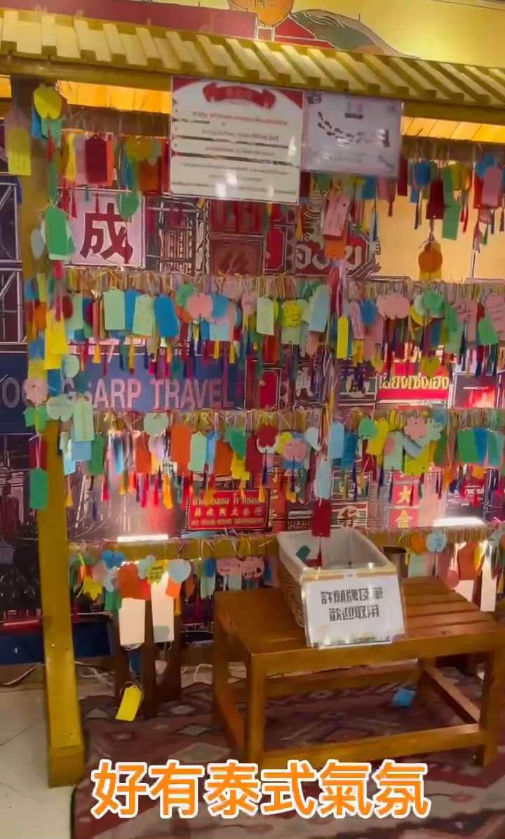 泰式火鍋放題🤤！抵食到爆！🥩🦐