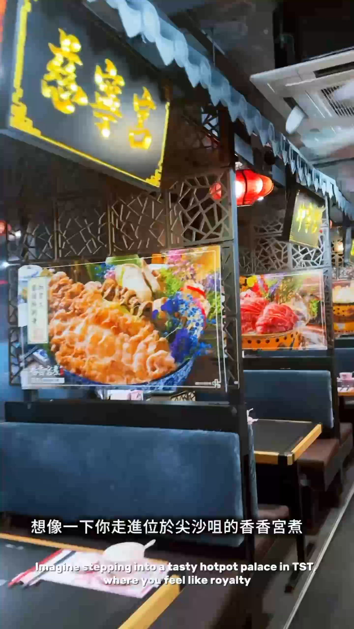 香香宮煮👑穿越古今火鍋之旅！🍲✨