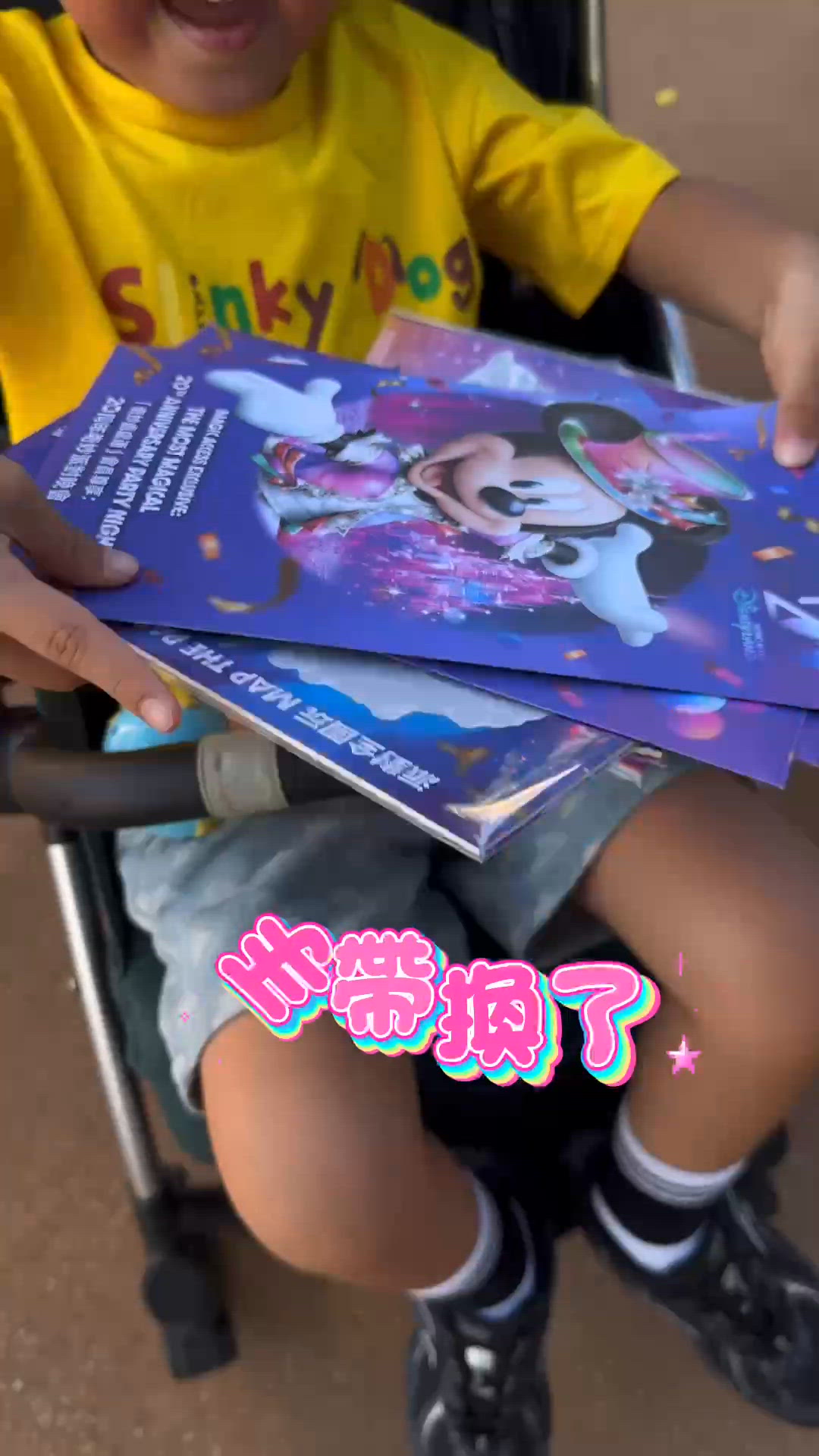 香港迪士尼樂園20周年奇妙派對晚會首日直擊🤩