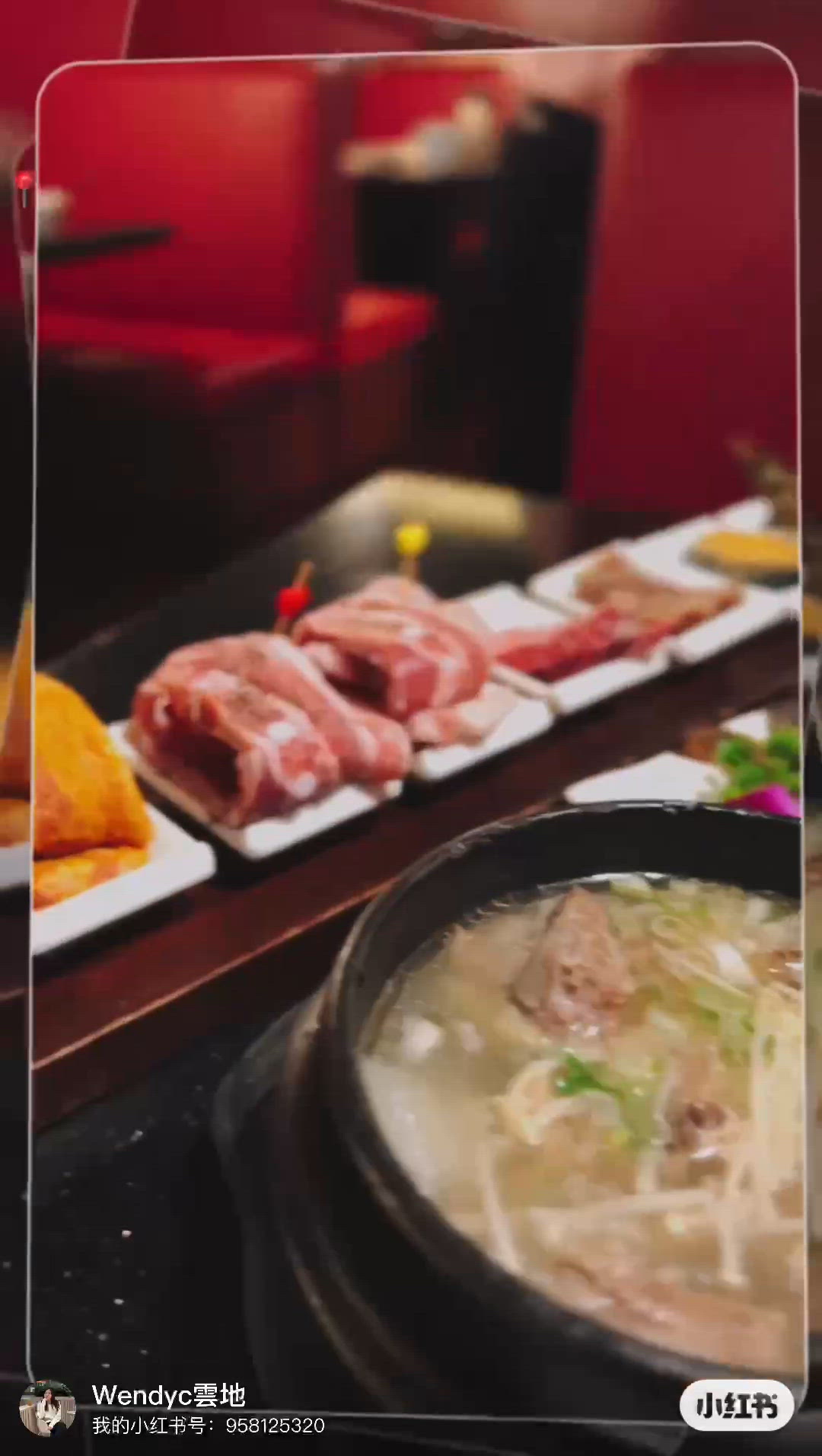 🦀 銅鑼灣隱藏韓食寶藏｜韓雅林 (藥膳豬手)