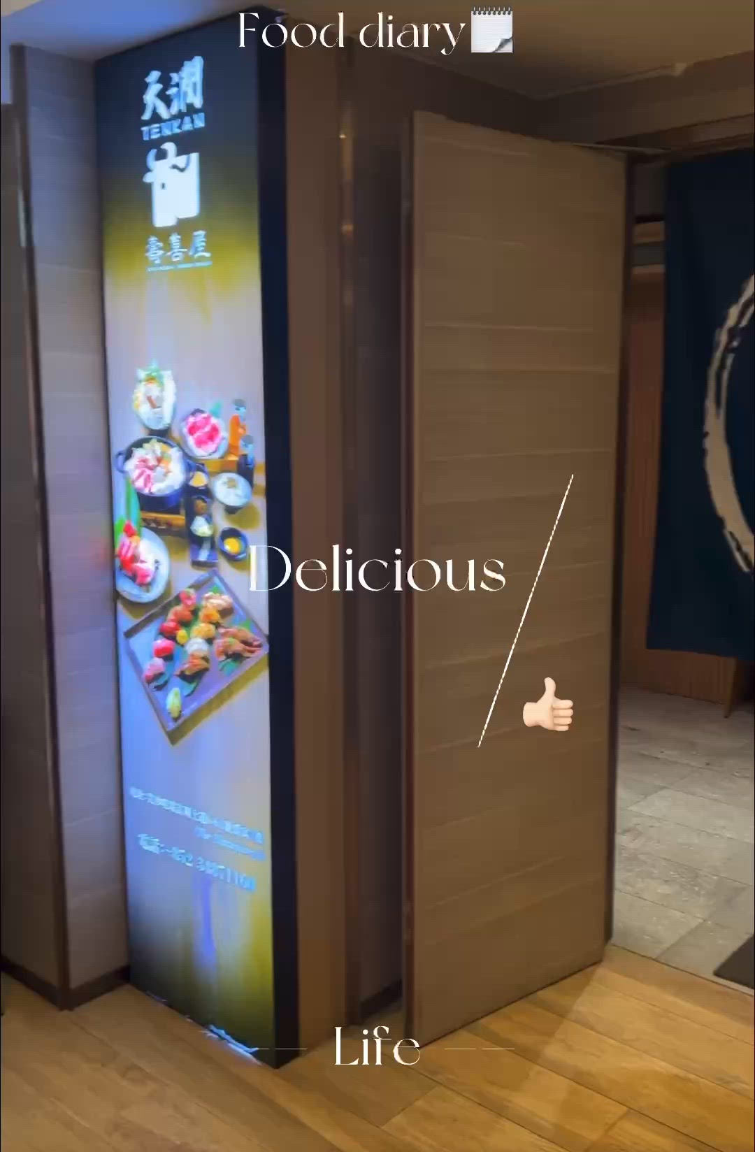 天澗壽喜燒😋尖咀美食推介！減$10！🥩