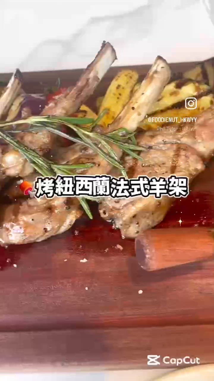 🍽️北角寵物友善海景西餐廳🐶