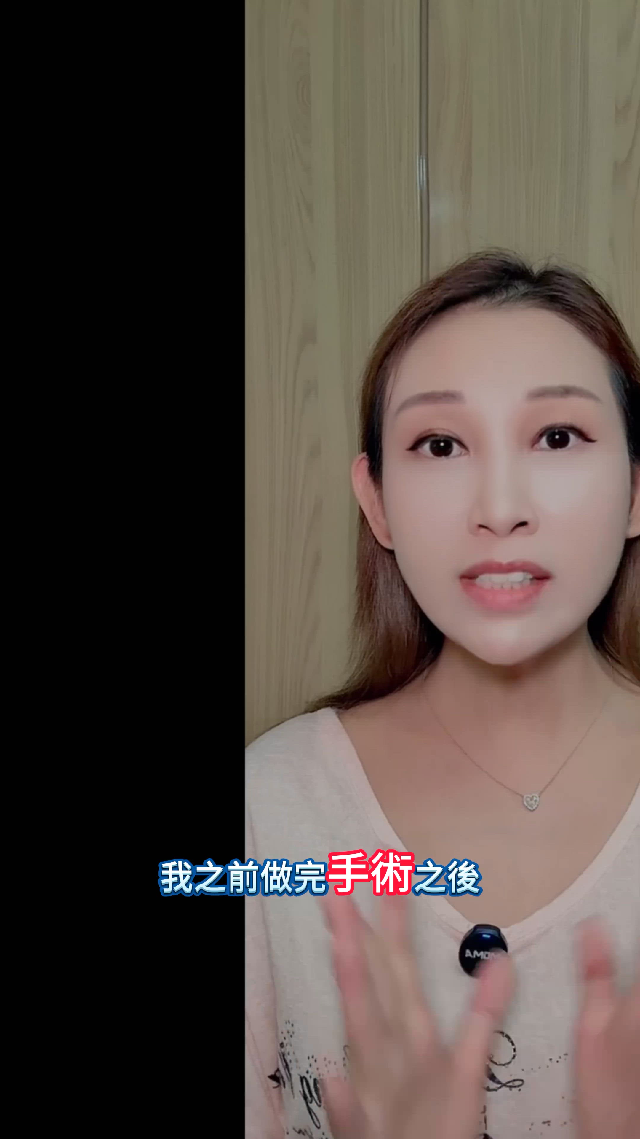 康復必備！滿載軒石崇魚湯 補身💪