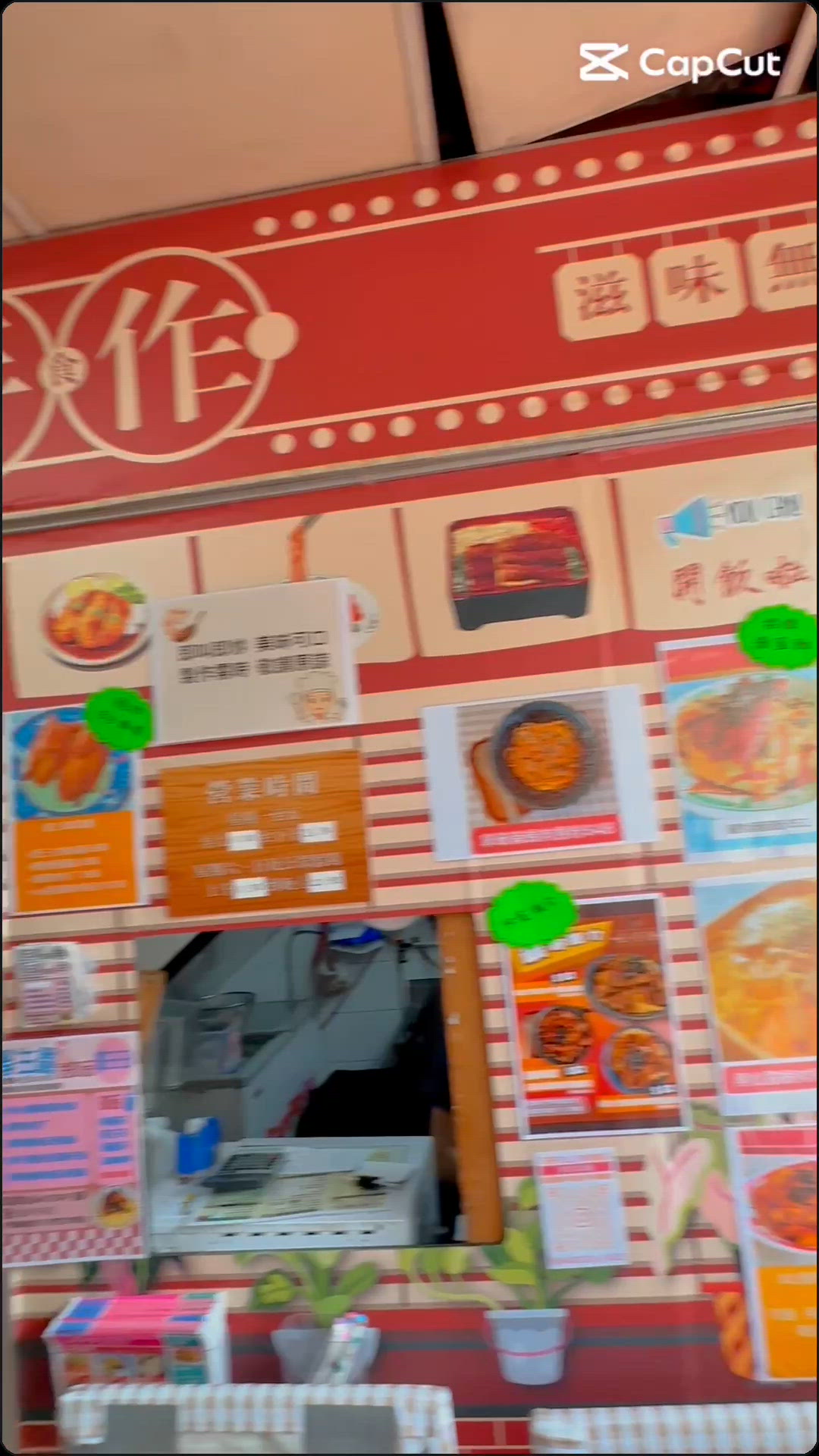 屯門小店即叫即製🔥