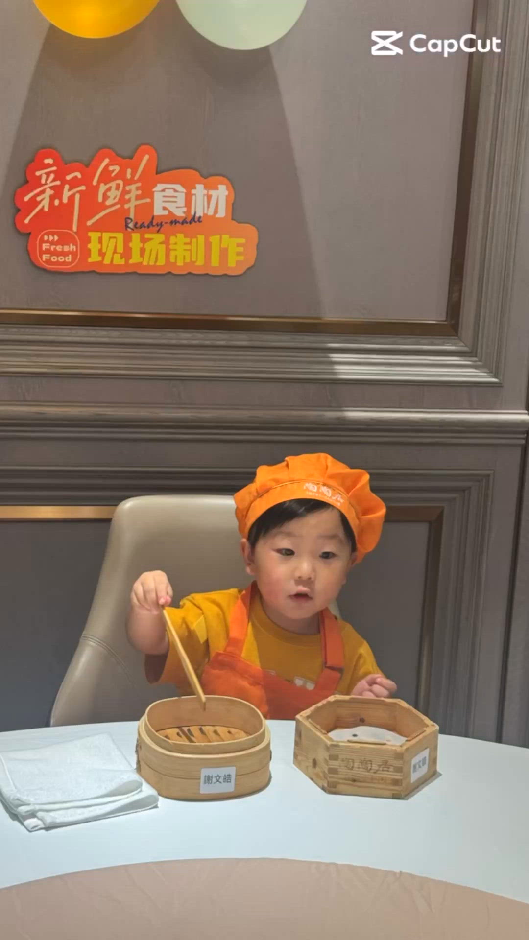 親子陶陶居福田口岸整點心❤️