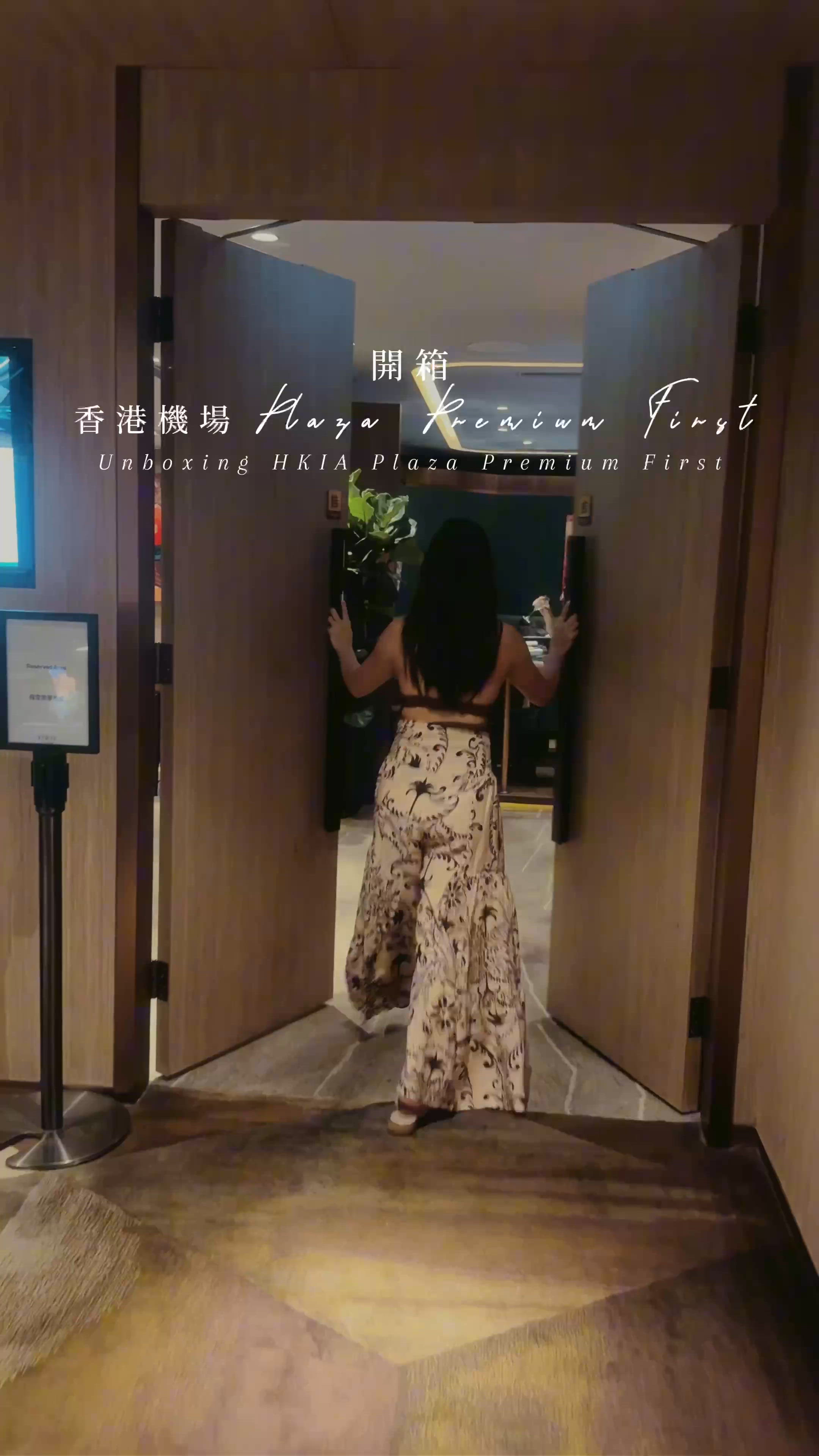 一場奢華的旅程，當然由到達機場個一刻就開始💆🏻‍♀️