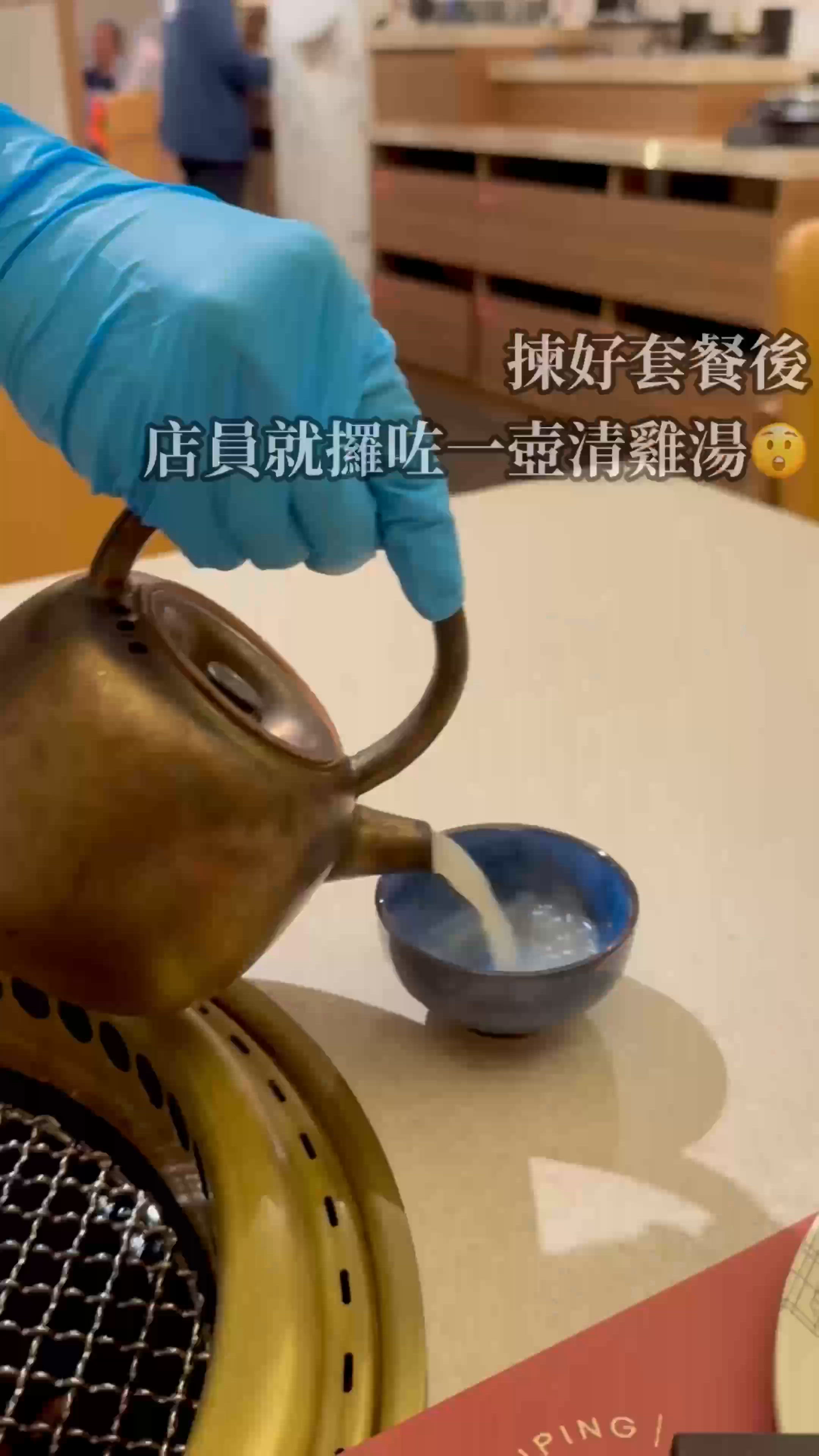 🥩🔥A4+和牛燒肉放題新登場！