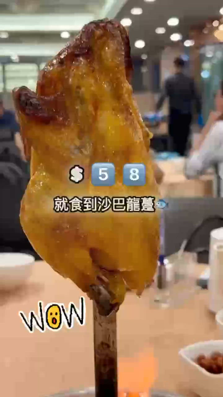 🤩抵過自己買餸煮？！旺角$58食到沙巴龍躉🐟CP值爆燈😎