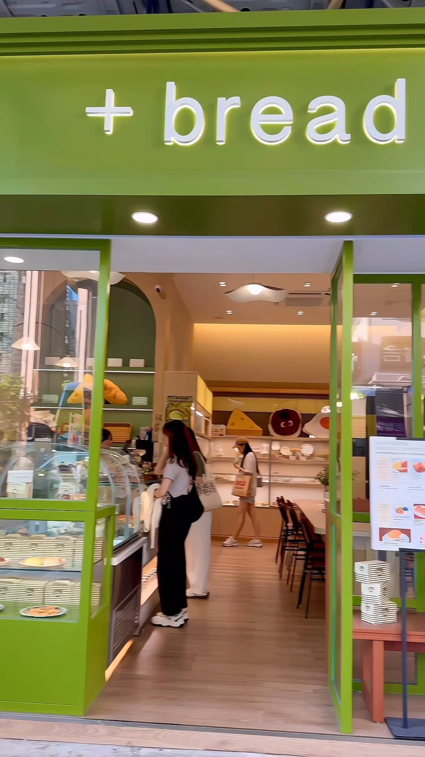 🥯貝果唔一定硬！日式鬆軟版🥯