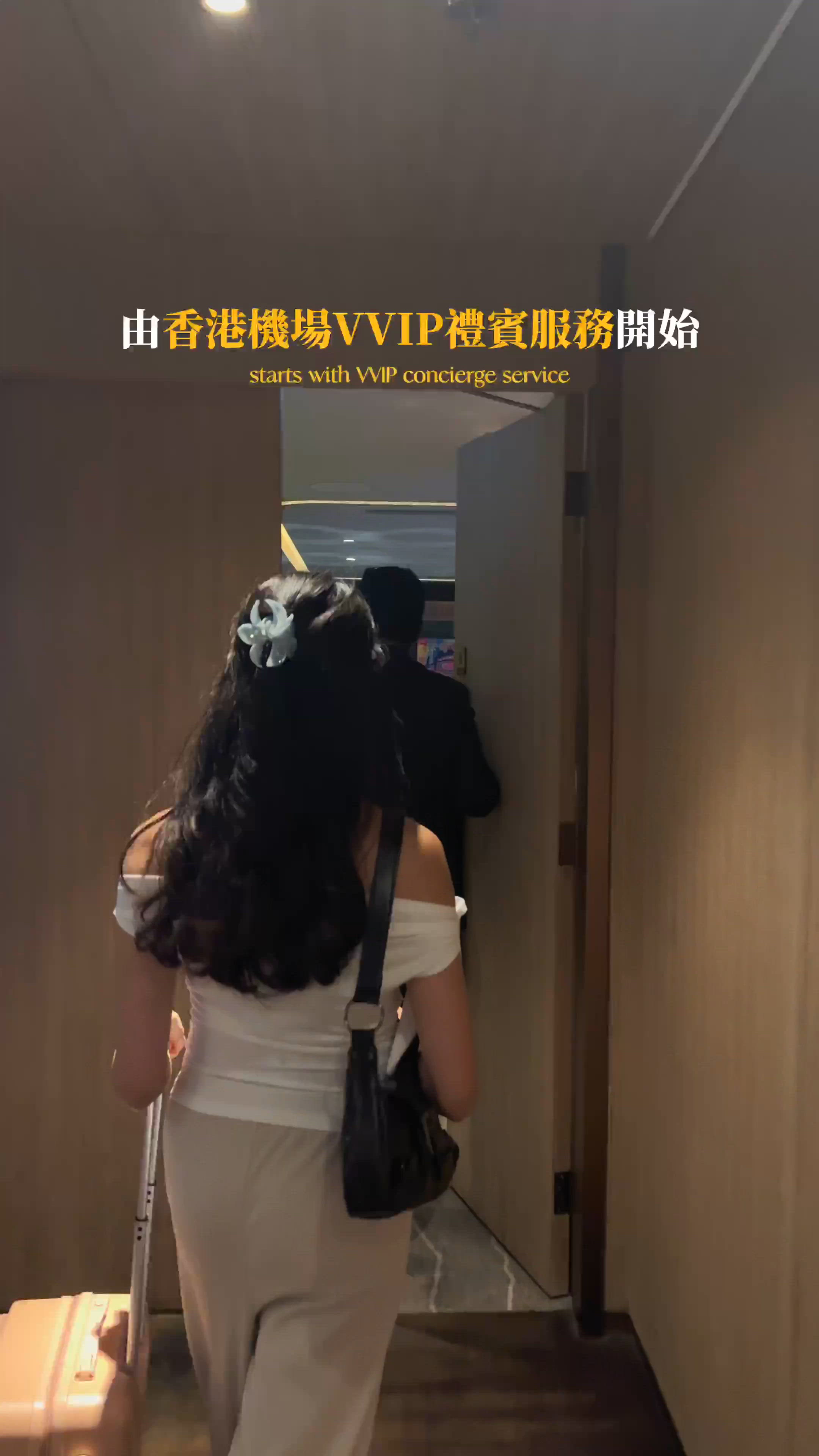 香港機場儀式感旅行打開方式✨