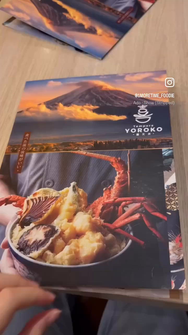 <天婦羅愛好者之選｡喜天丼>