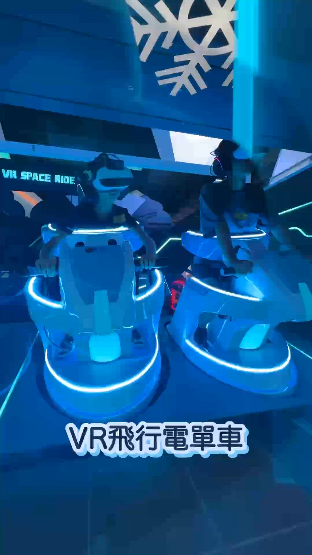 ｢WHIMSY 歡樂天地｣3萬6千呎全港最大旗艦店