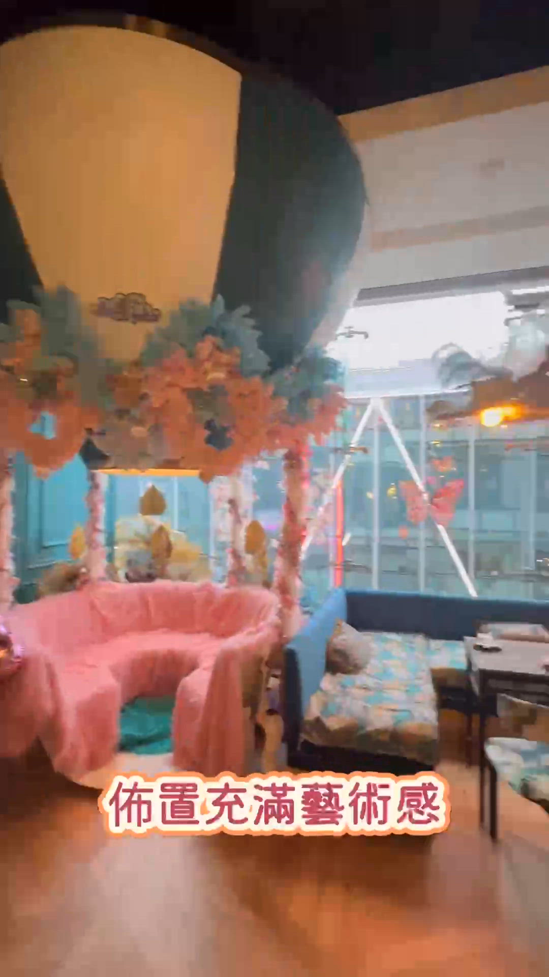 銅鑼灣Arcadia魔法雞尾酒+必打卡維港靚景