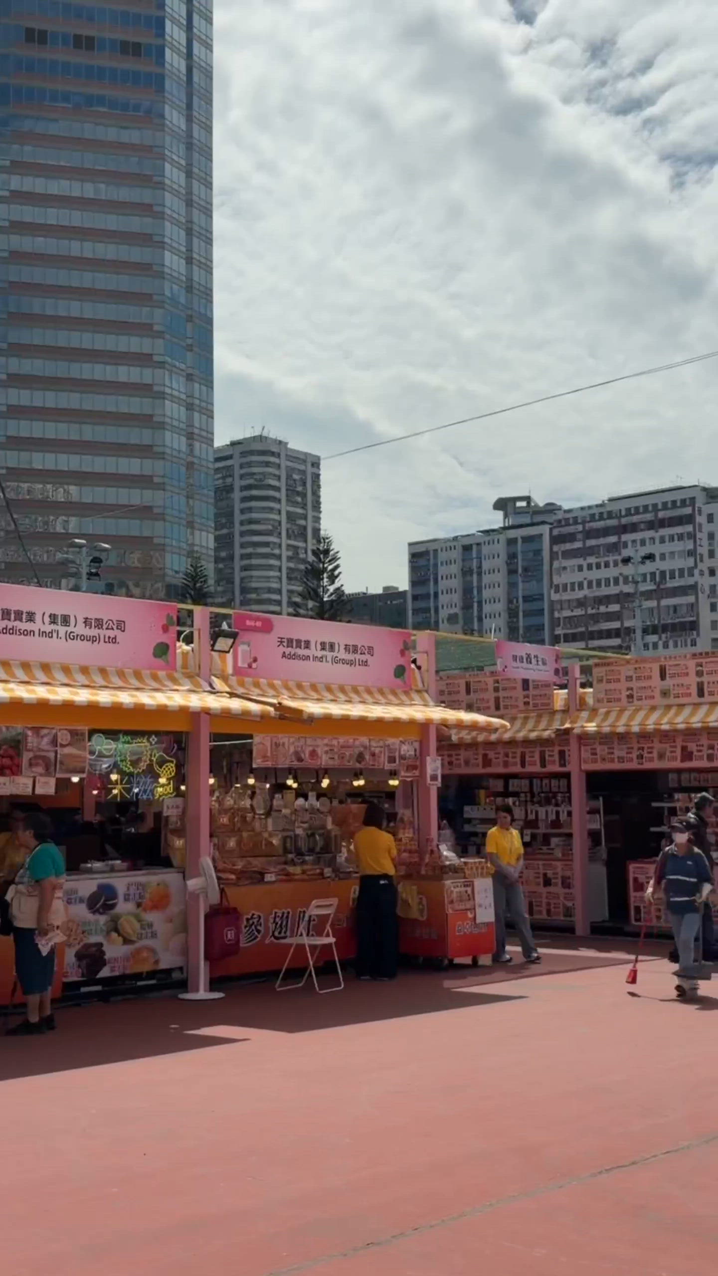 $10 掃貨攻略🍢葵涌第12屆香港美食嘉年華實測！