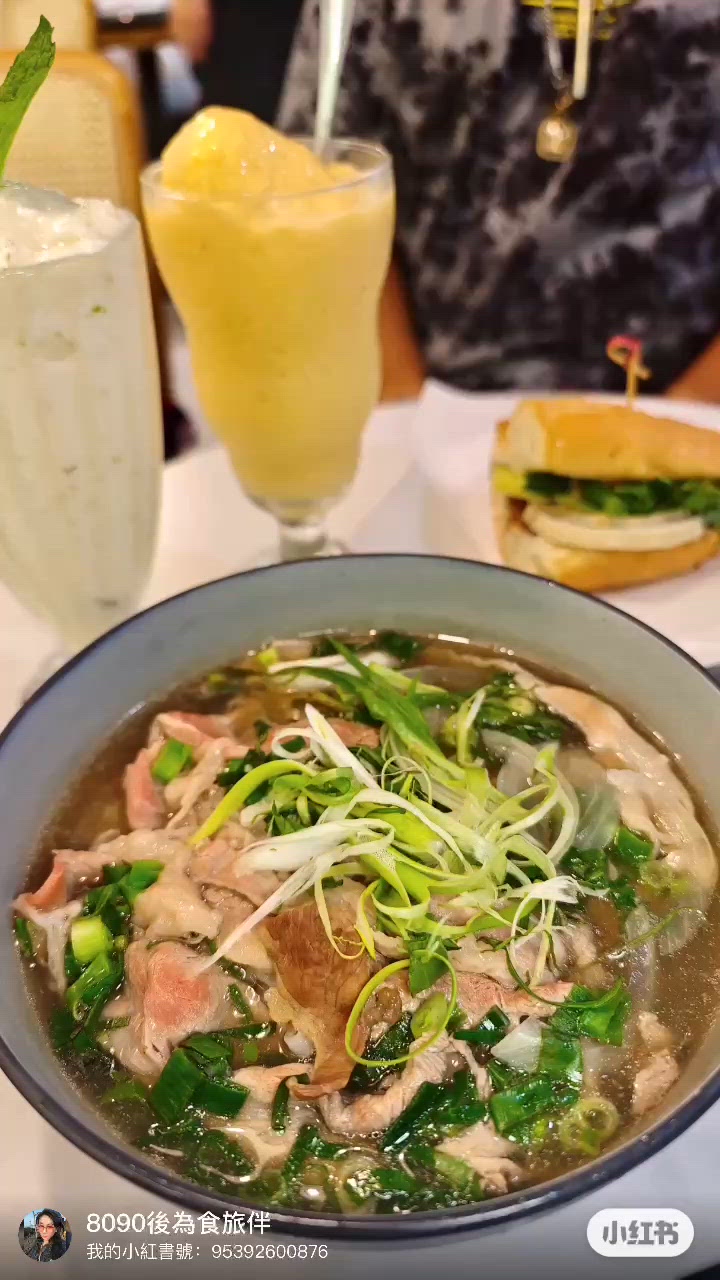 尖咀文青越南餐廳！🤤 熱到要抖下！