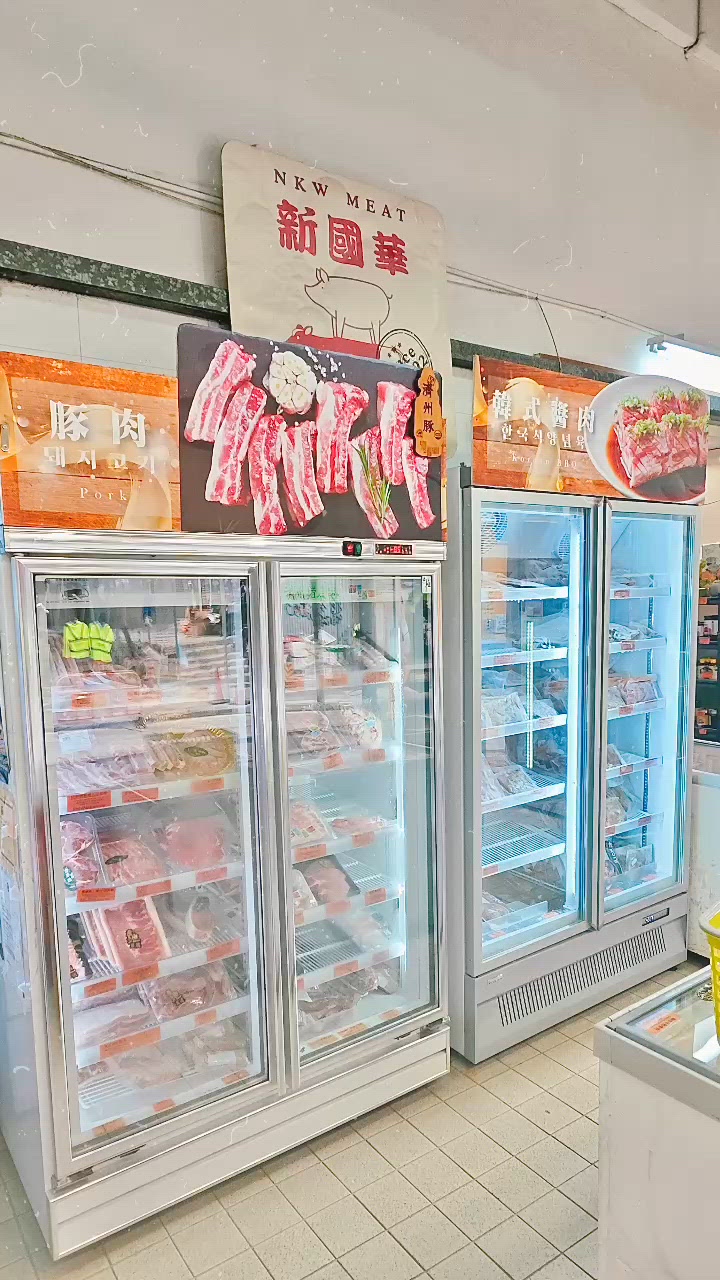 1. 尖咀新國華凍肉店🤩！韓燒恩物🍖，正呀喂！ #新國華
