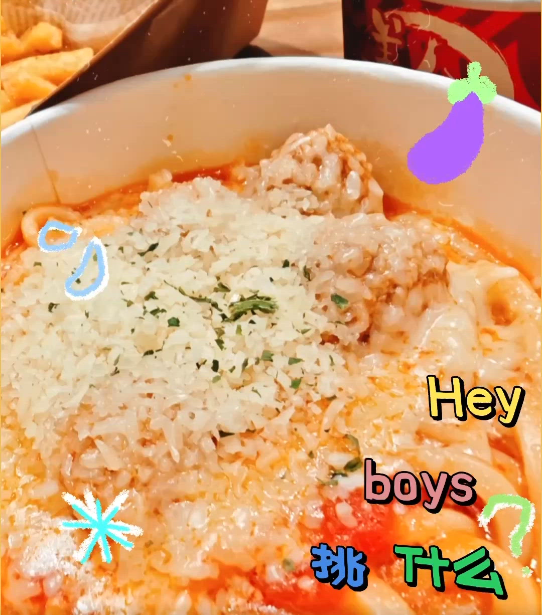 饑餓館2.0試食🤤！九龍城廣場必食！