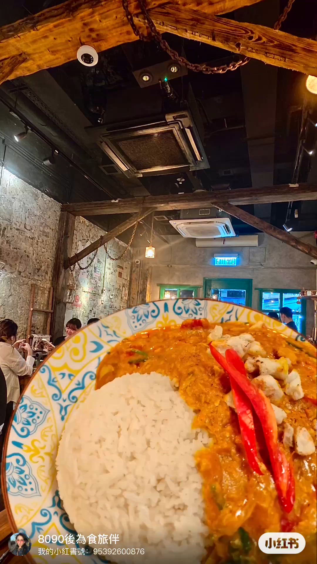 泰國魂爆發！女人街驚喜泰菜🤤🇹🇭