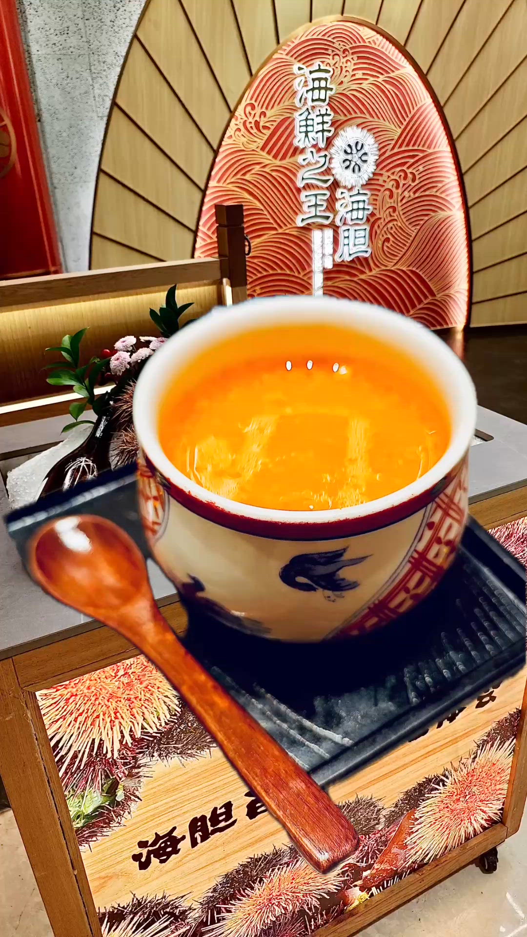 1.  福田星河海膽餐🤤！超值二人餐！九款美食！😋