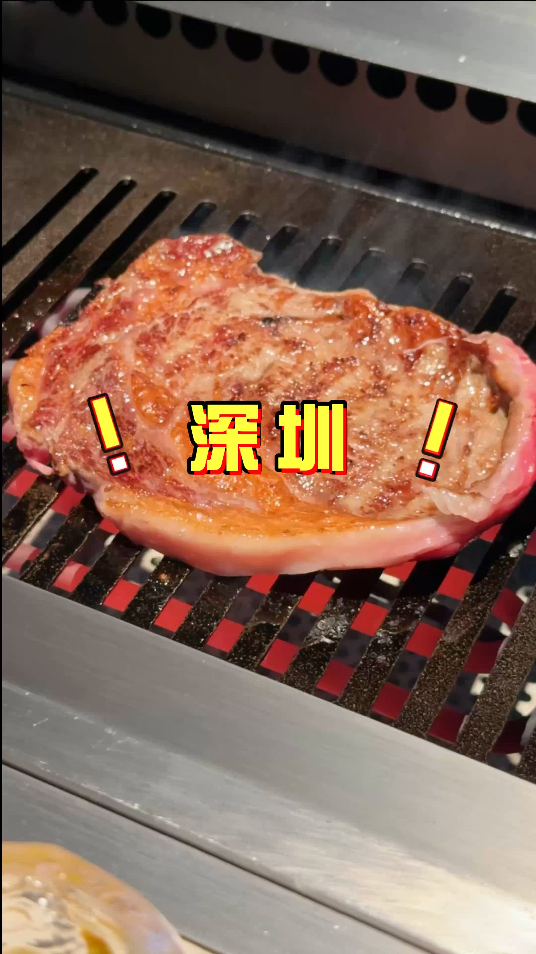 體驗全新選肉新模式🔍