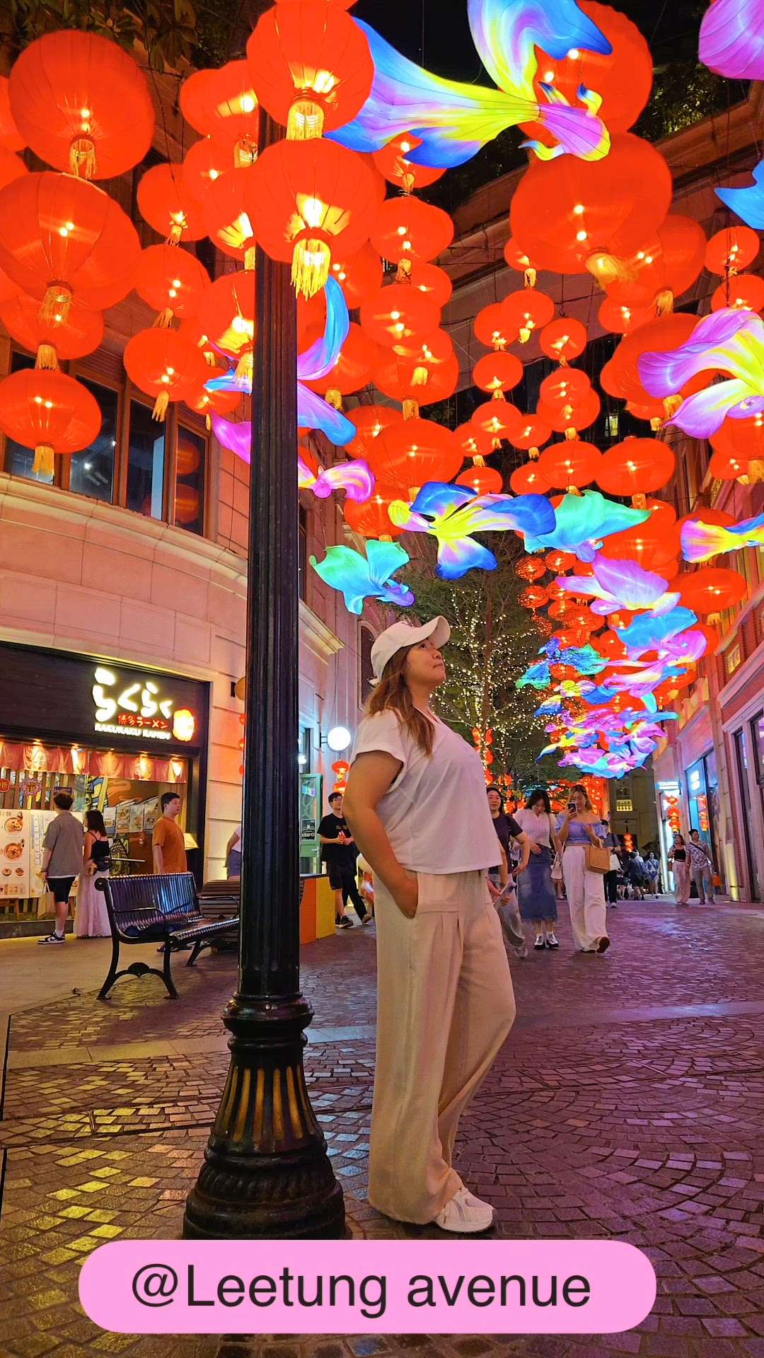 【🏮利東街的花燈|😘顯化成功】