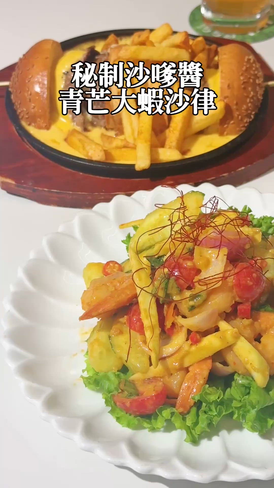 啟德新商場美食🤤！米芝蓮+文華主理！