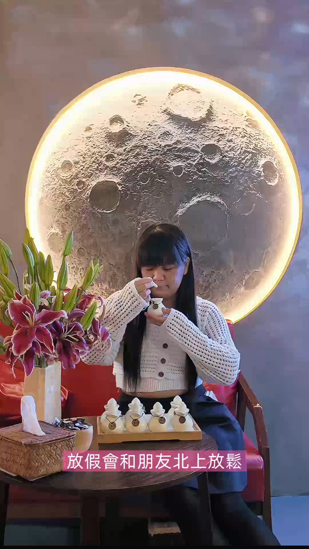 港妹的沉浸式享受之旅，朋友也說好🫶🏻