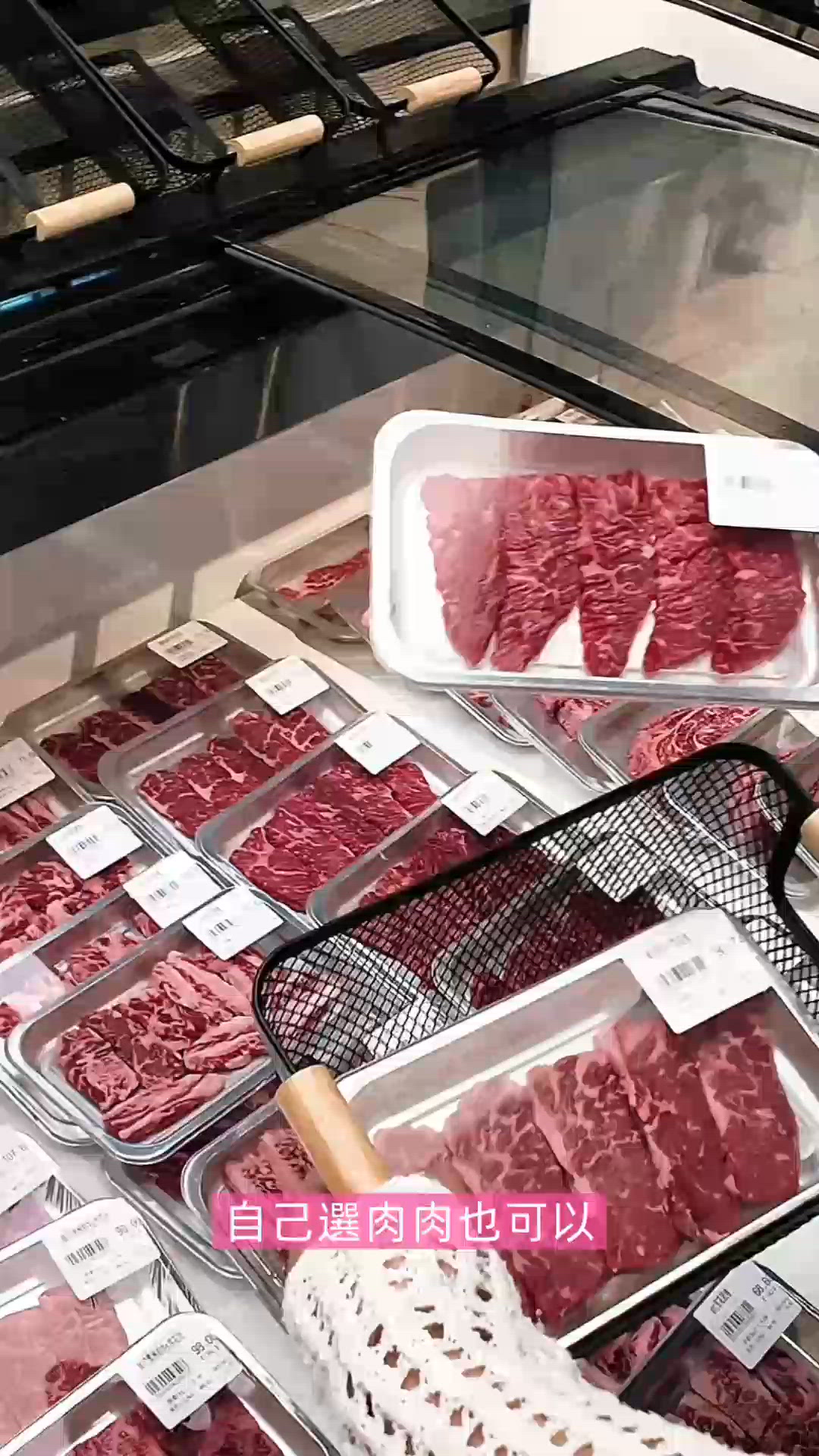 深圳新晉烤肉店，自助選肉吃得香🫶🏻